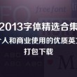 彩吧论坛双色球开奖结果