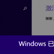 118图库彩图图区网址大全